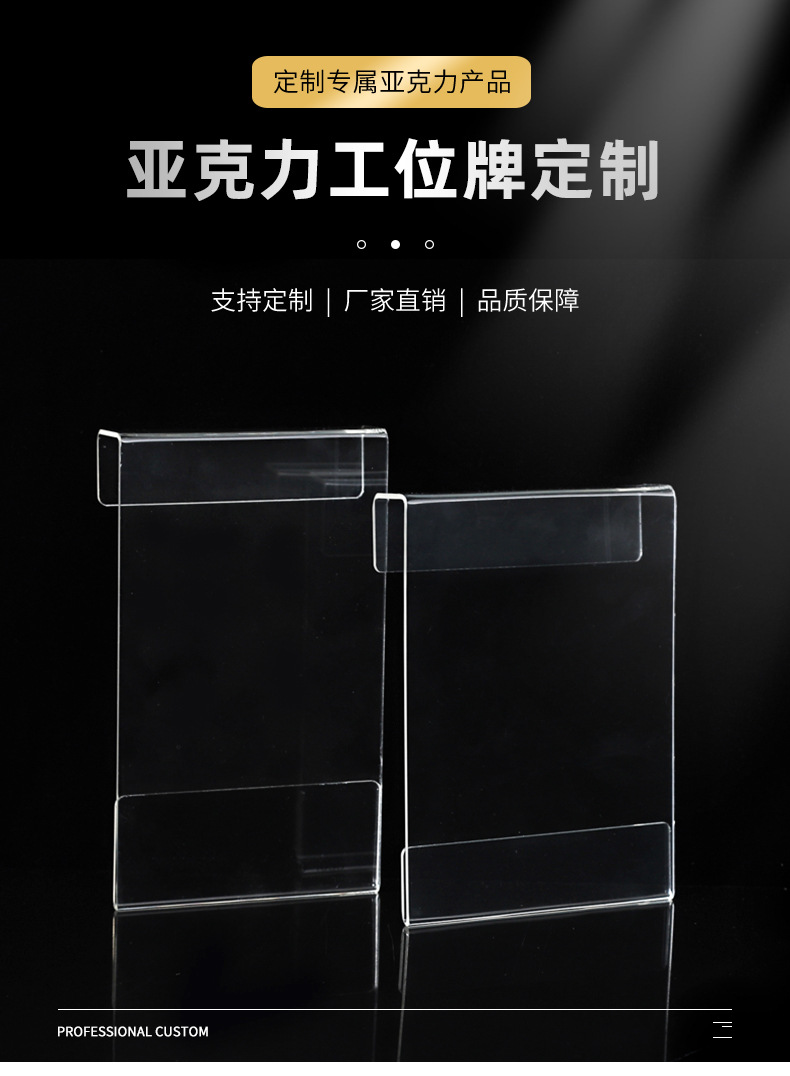 详情页_01