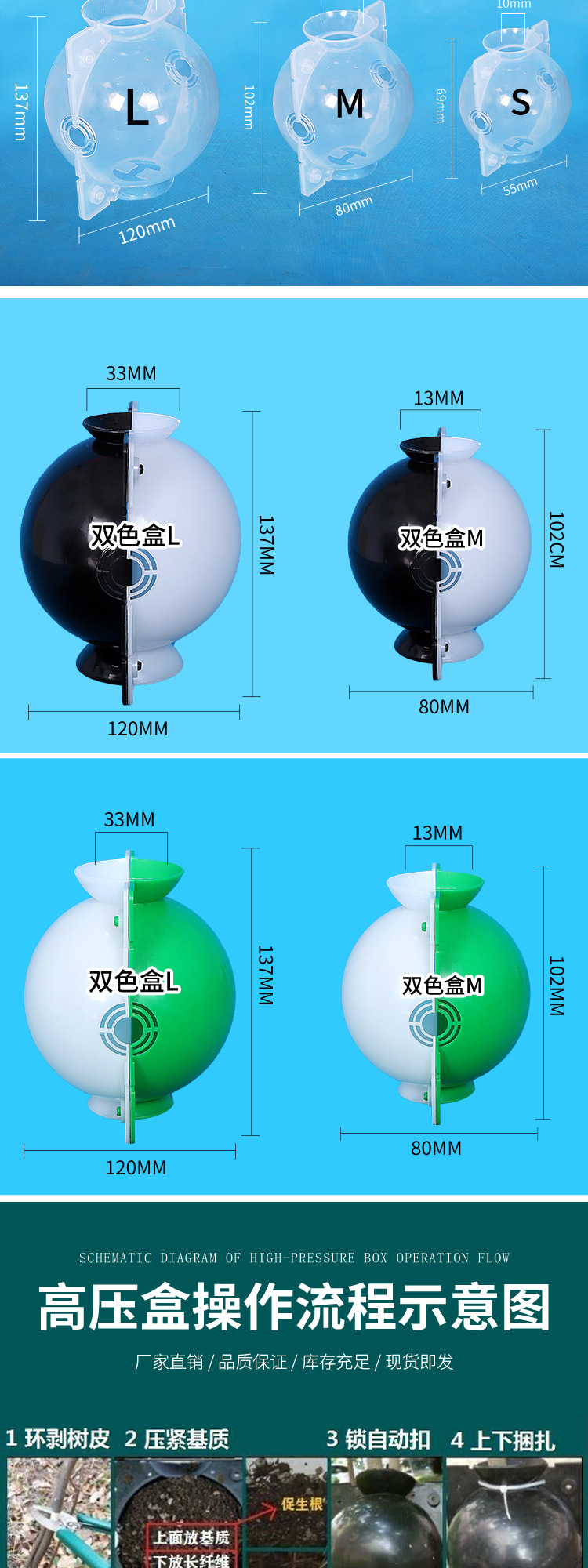 详情_04