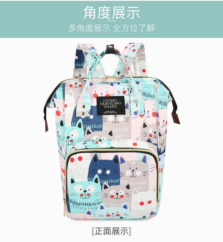 妈咪包,潮妈包,大容量双肩包,妈妈背包,尿布背包,妈咪包定制