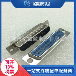 DB25���^ �⚤���� ����ʽ ���ʽ RS232���ڽӿ� ֱ�_