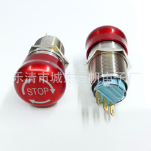 ����19MM���ٷ�ˮ��ͣ�_�P���i����ʽ���P������_�P�o��ֹͣ�_�P