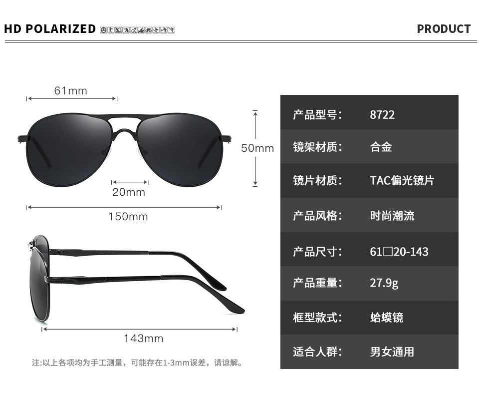 12140571088_1612582272