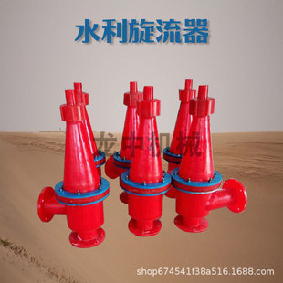 �Ͼ�����FX550�ͳ�ɰ�������� ��ɳ����������һ�w�C�۰���������