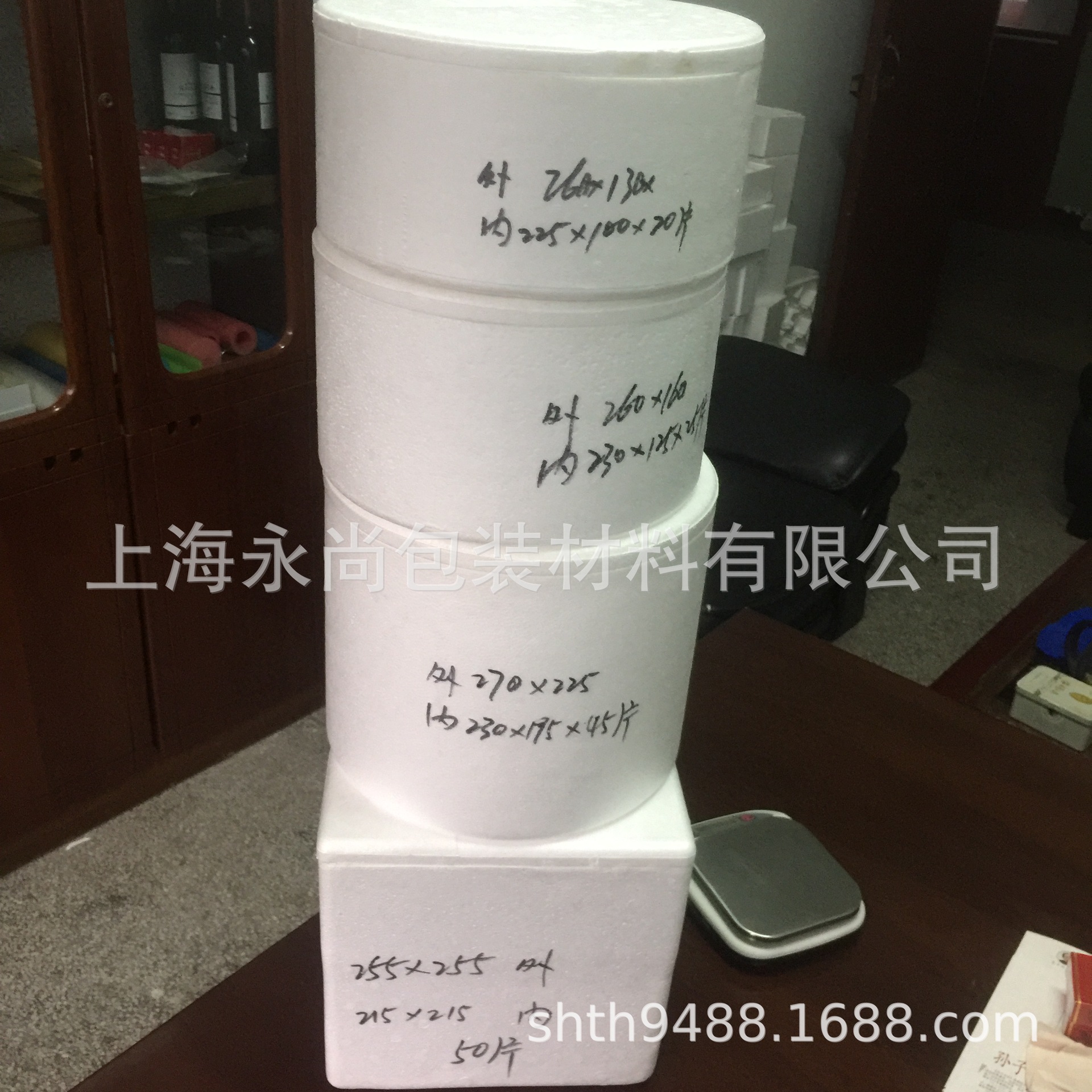 保温泡沫箱圆泡沫箱方泡沫箱