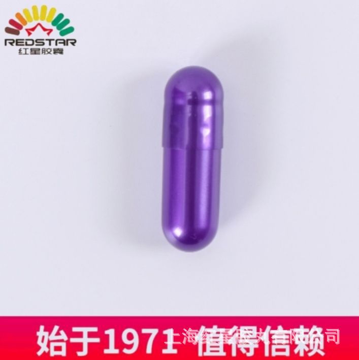 Morado perlado * Gelatina ósea