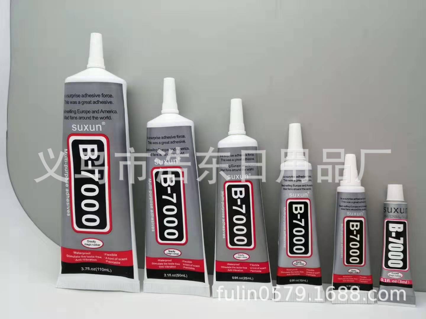 微信图片_20200101132831