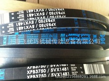 �w�Ď��XVEXTRA XPZ1010/3VX400 V80���ǎ�