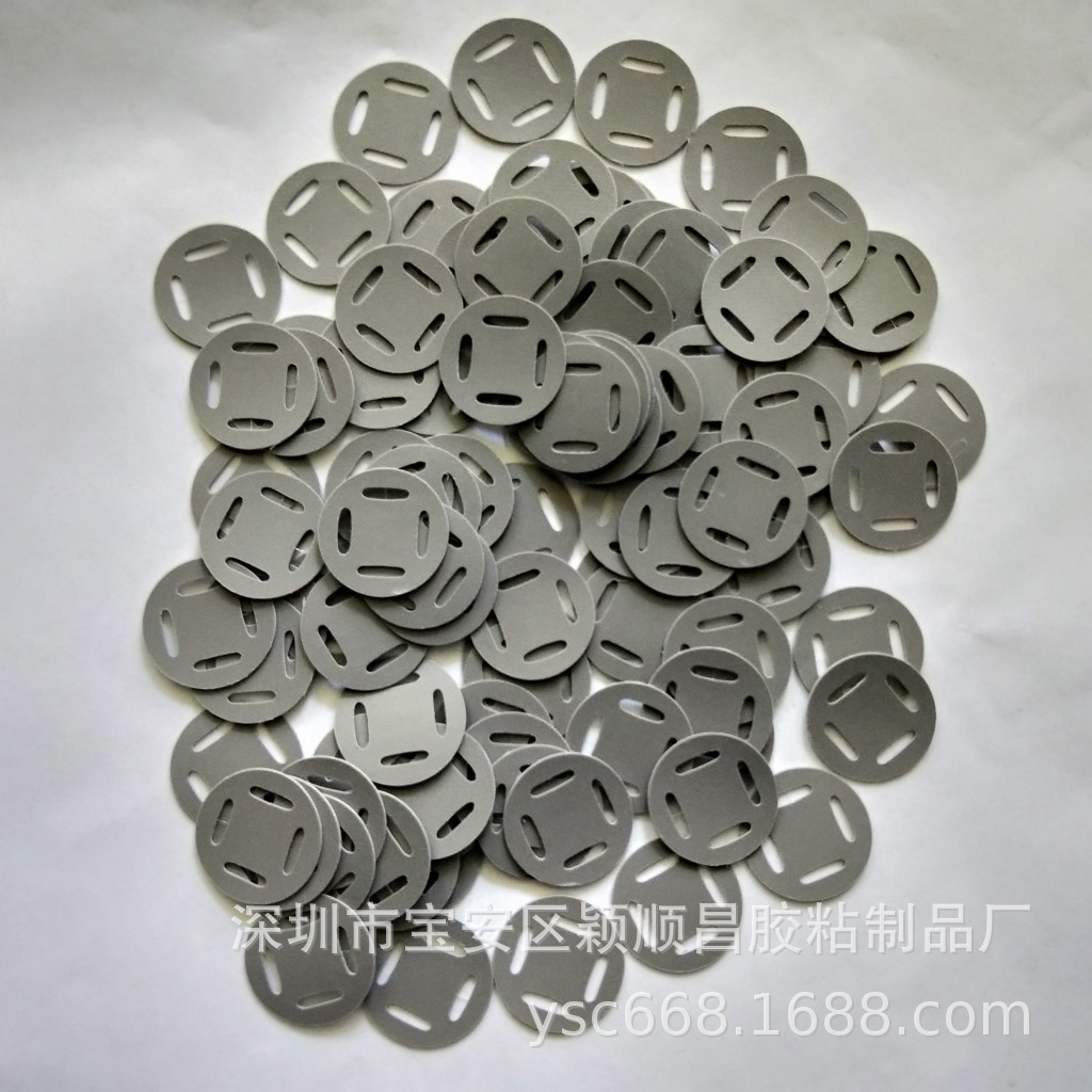 导热绝缘矽胶片 CPU散热阻燃耐高温垫片光电灯饰行业电子辅料厂家