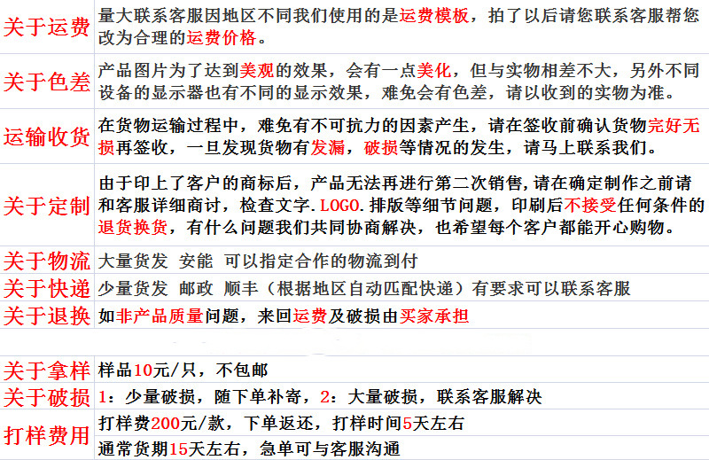 d5b274f7fabf26196bbe8e413416d7