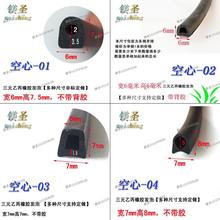 ��Ԫ�ұ��l�����z�l ���İ�AD����늙����ܷ�l�T����ճ�ܷ�l