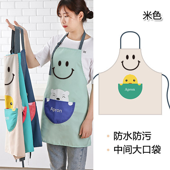 Lindo estilo coreano japonés delantal anti-fouling cocina doméstica cocina hogar cintura ropa de trabajo de moda de las mujeres logotipo personalizado