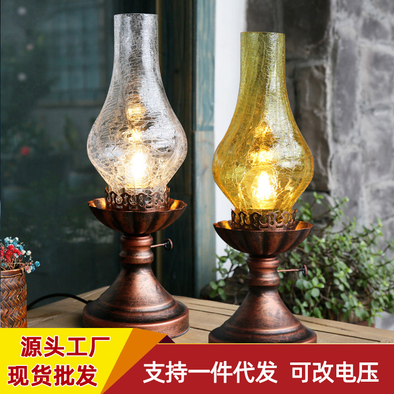 American Retro Table Lamp Old-fashioned Kerosene Lamp Tea Room Tea Table Bedroom Bedside Creative Classical Study Homestay Decorative Lamp American Retro Table Lamp Old-fashioned Kerosene Lamp Tea Room Tea Table Bedroom Bedside Creative Classical Study Homestay Decorative Lamp