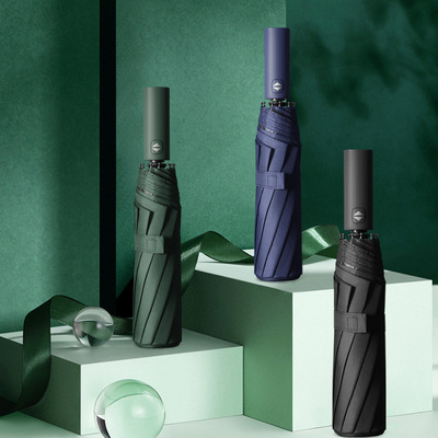 雨伞定制自动防紫外线晴雨伞黑胶折叠伞广告太阳伞定制防晒三折伞|ru