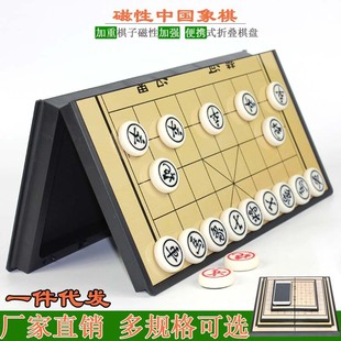 �Ї��������b���ô��Ա�yʽ�ۯB��P�����̖���W�ߌW����ͯ����