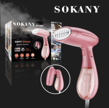 sokany��yʽ�ֳ֒�C�C��������ˢ������ٶ����������