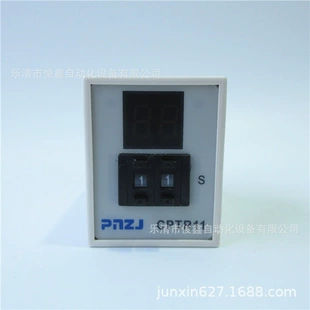 Количество времени реле CPTR11-11D (AH3D) 99S 220VAC