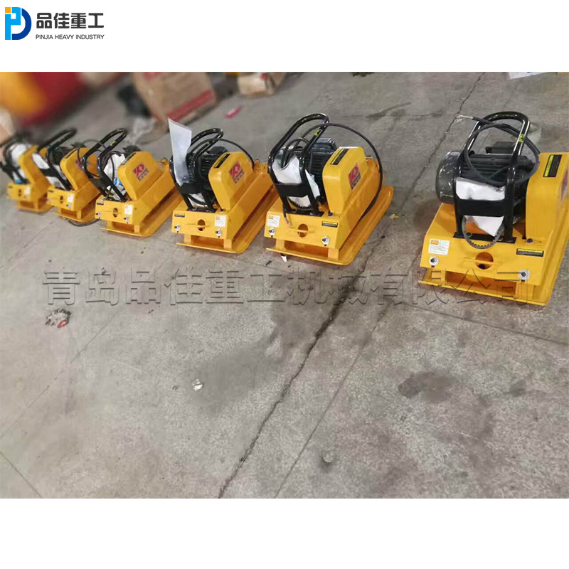 沥青混凝土路面修补平板夯 砾石碎石电动夯实机 沟槽平板振动夯