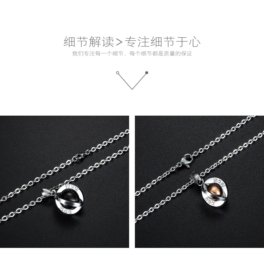 New Fashion Stainless Steel Diamond-set Rotatable Ball Pendant Titanium Steel Couple Necklace Wholesale display picture 6