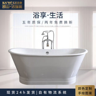 �����W�T�Fԡ��1.2��1.5���F��ԡ�ךWʽ�F��ԡ��1.7�׳��˪���ʽ