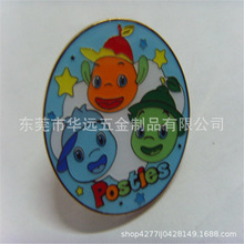 ��I��ӽ��ٻ��¸ߙn�̄����b��ᘿ���m�ŵ��z�Α���߅�����MƷ