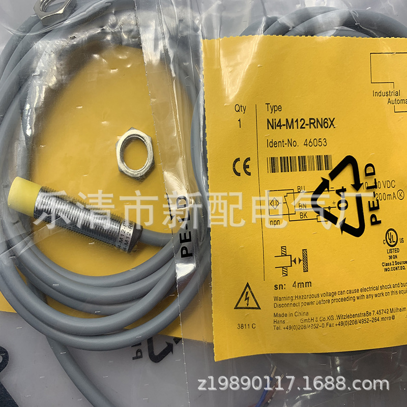 专业实物全新NI4-M12-LIU NI5-M12-LIU感应开关质保一年