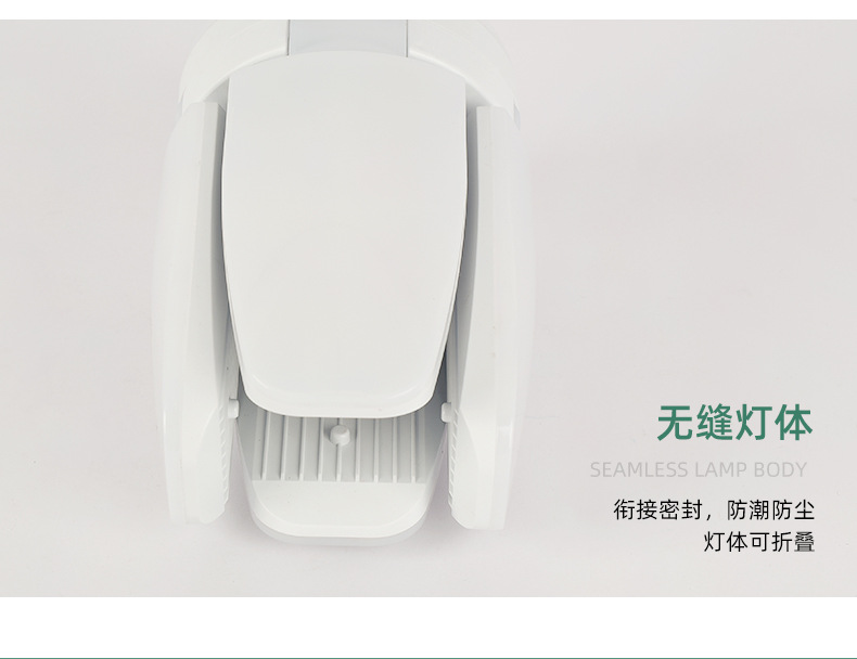 详情页1_24.jpg