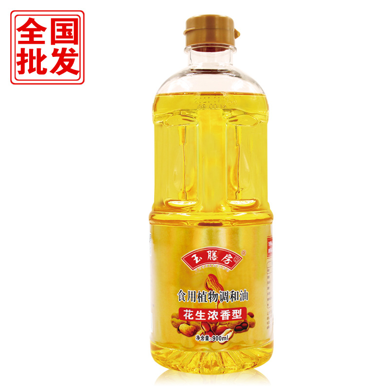 Jade House 900ml Peanut oil 900ML Cooking oil Blended oil wholesale Vial Cooking oil Grain wholesale