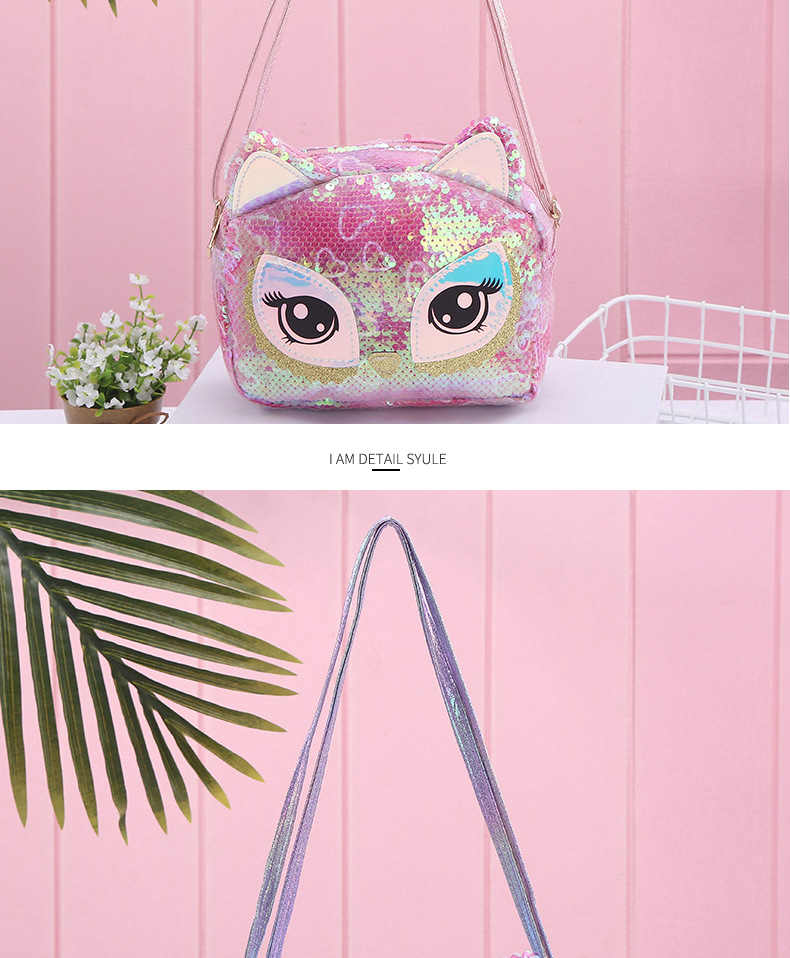 新款休闲美人鱼亮片独角兽Unicorn猫头鹰单肩斜挎包儿童学生女包详情图12