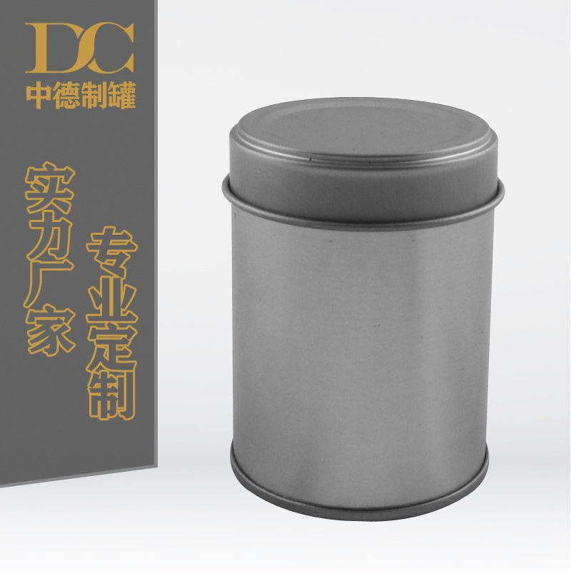 圆形茶叶罐食品罐 圆形茶叶铁罐 圆形茶叶罐 定制马口铁罐