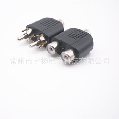 Shelf DC3.5 Three-dimensional mother seat rotation 2*RCA Female Audio and video transformation Plug Audio Adapter