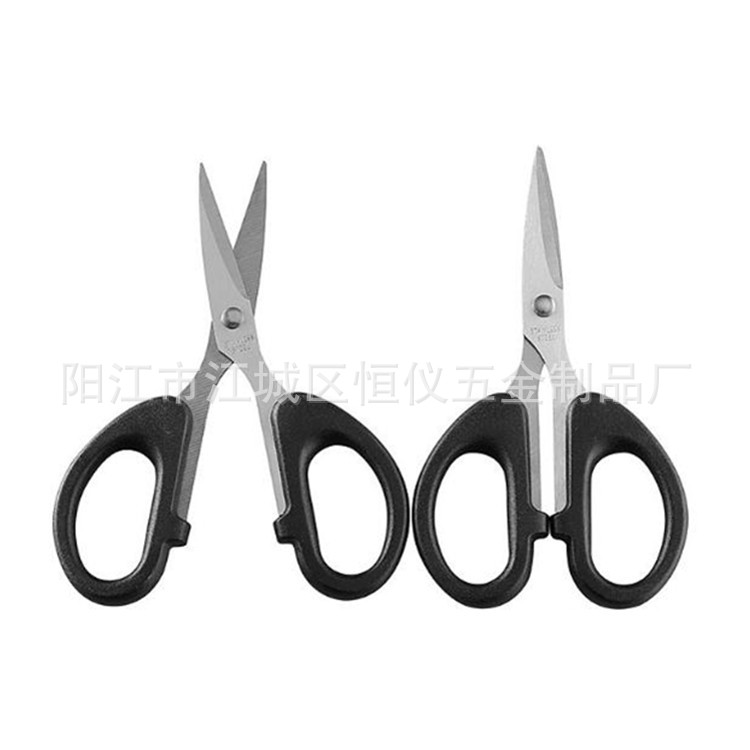 厂家直销12.5CM办公剪  5寸小号学生剪