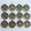 Metal commemorative medal, Chinese horoscope