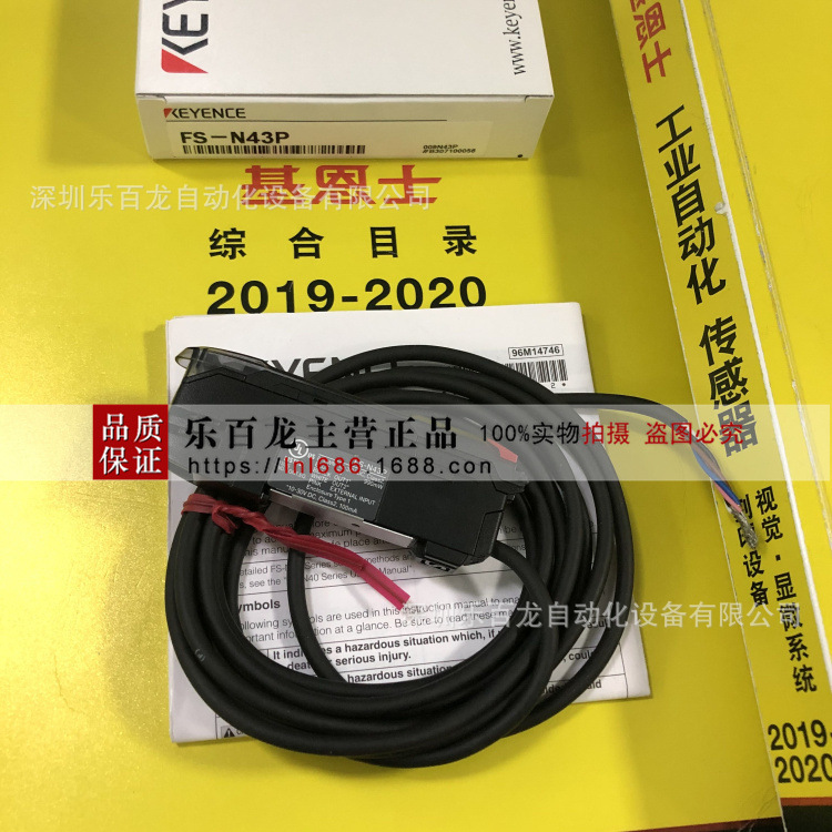 基恩士AP-V85P放大器单元面板安装  PNP耐用多流体数字压力传感器