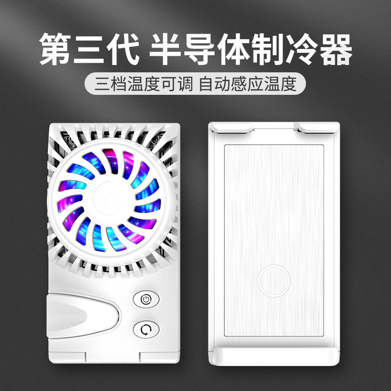 颜色图1