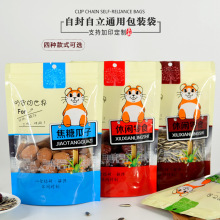 ʳǹӻ̸ǹYƷbʳƷ