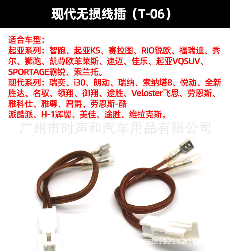 O1CN01E5bVKB1jnBKKweBxA_!!1918