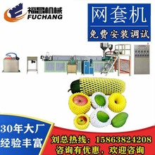 ���ڸ������a��ĭ�W���C�� ˮ���W�יC �W�יC�r��15863824208