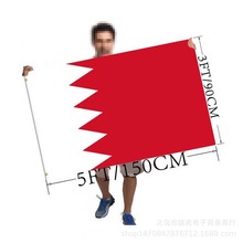 ���l��ߴ�3*5Ӣ��90*150cm���և����]���֧��