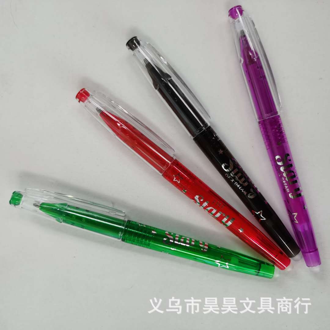 微信图片_20200303133939