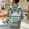 Cross border Mummy Bag Korean Edition Backpack waterproof oxford Two piece set capacity Versatile Casual Bags