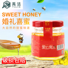 �Y��ϲ��Сƿ��Ʒ28g ��c������ֶY����50g ���l��Yϲ��