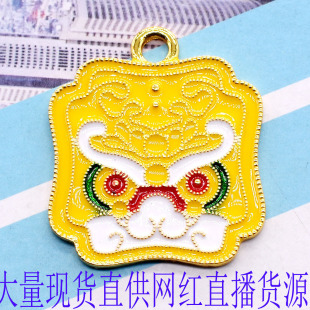 �����¿�ŷ���ˇ�Ͻ���;�̩�{���^���������Lë��朵��Ɖ����