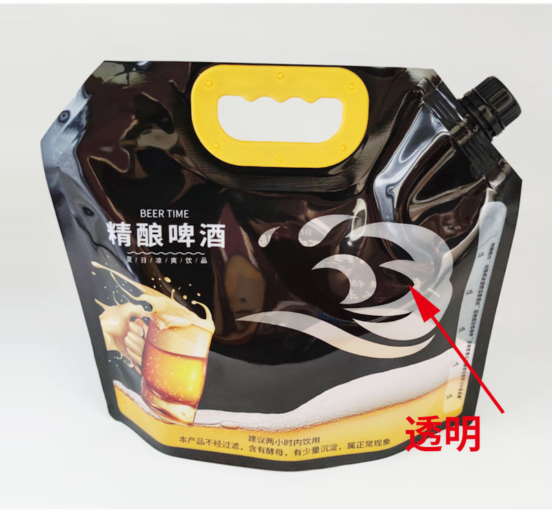 啤酒袋详情-拷贝_06