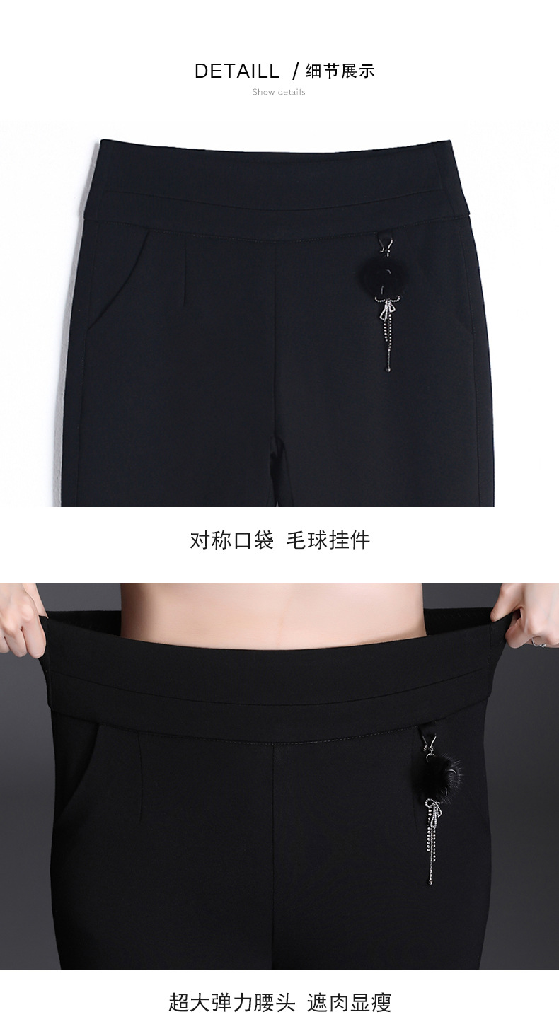 Autumn and winter tight-fitting warm thick pants  NSYZ17082