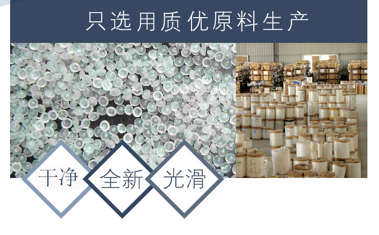 5卷一包自动收口垃圾袋_10