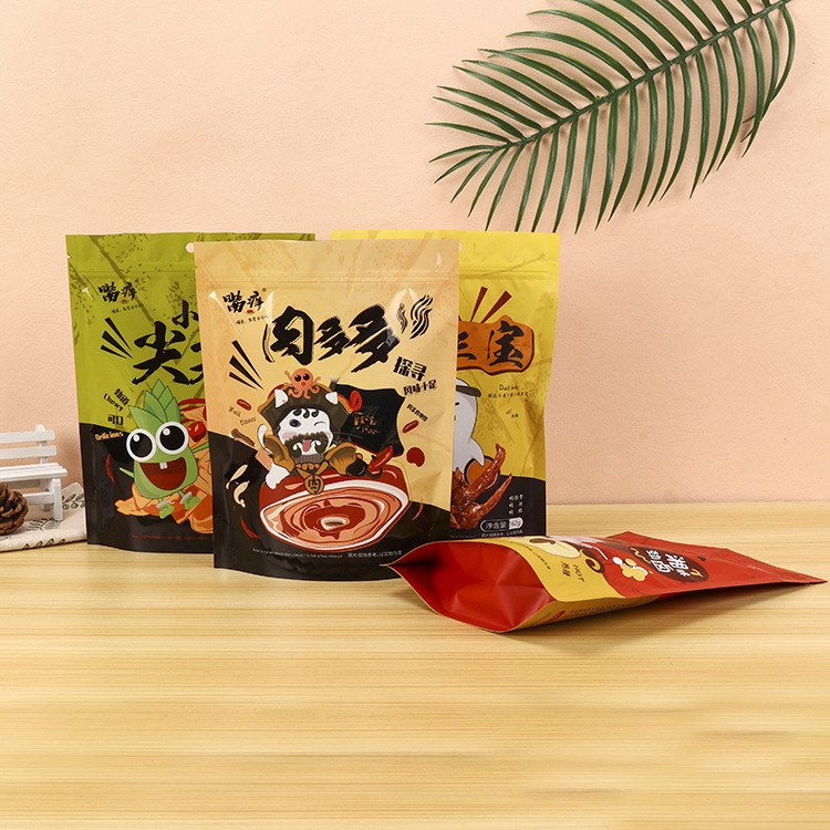 铝箔自立拉链袋