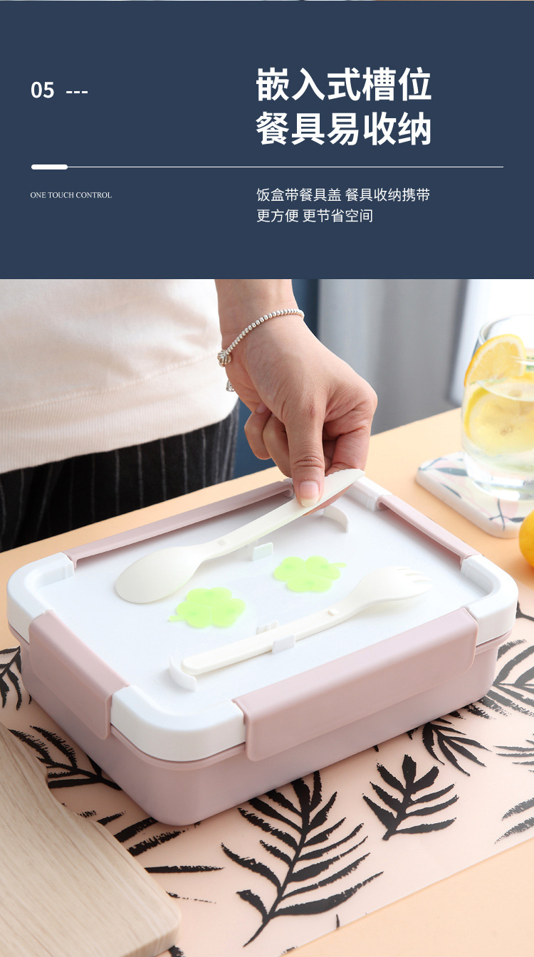 分格式便携饭盒详情页_07.jpg