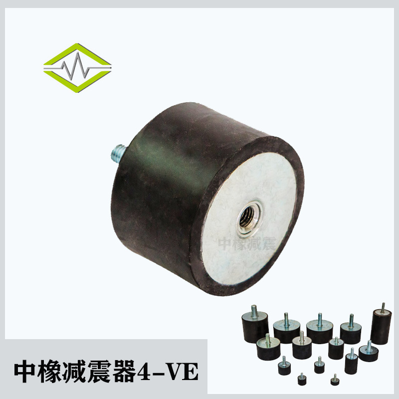 中橡橡胶制品减震器厂家 电梯变速箱发动机橡胶减震器M16定制直销