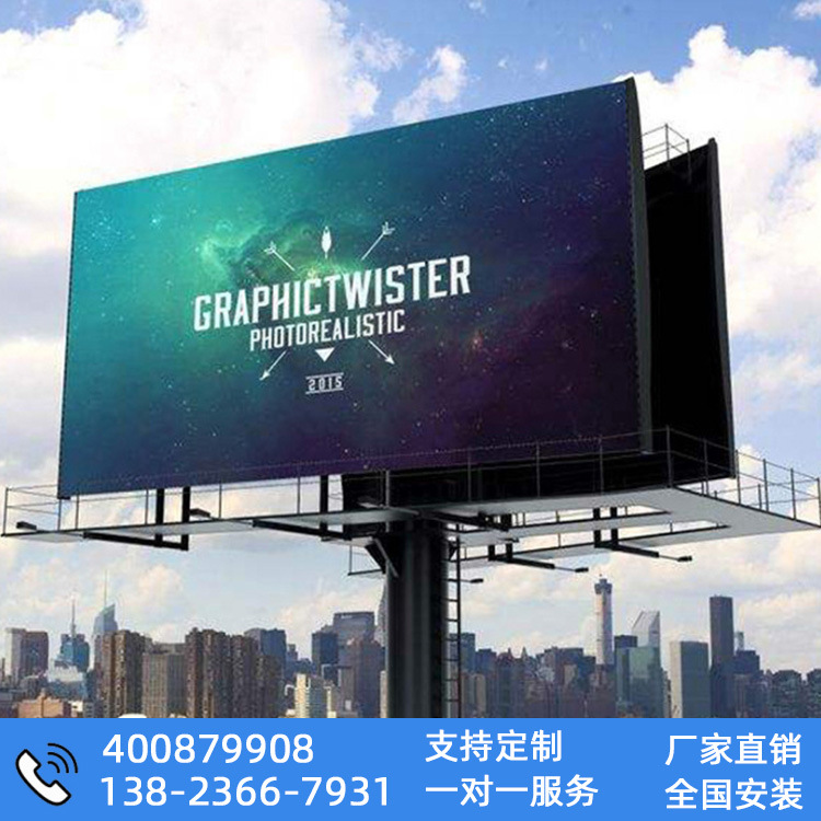 Full-color module P10 Unit board led display outdoors Triple waterproof Advertising screen LED Customization of Electronic Screen