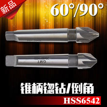 �F���x�/�F�����ǵ�16 20 25 30 35 40 50 60 63 70 80*90/60��